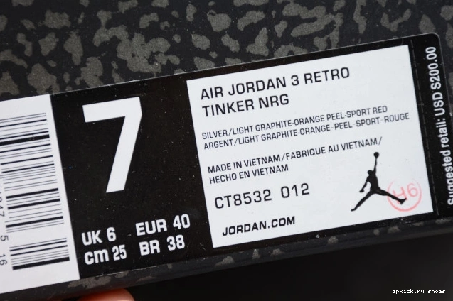 Rep 3 (2021) Cool CT8532-012 Retro Air Grey Jordan 0721